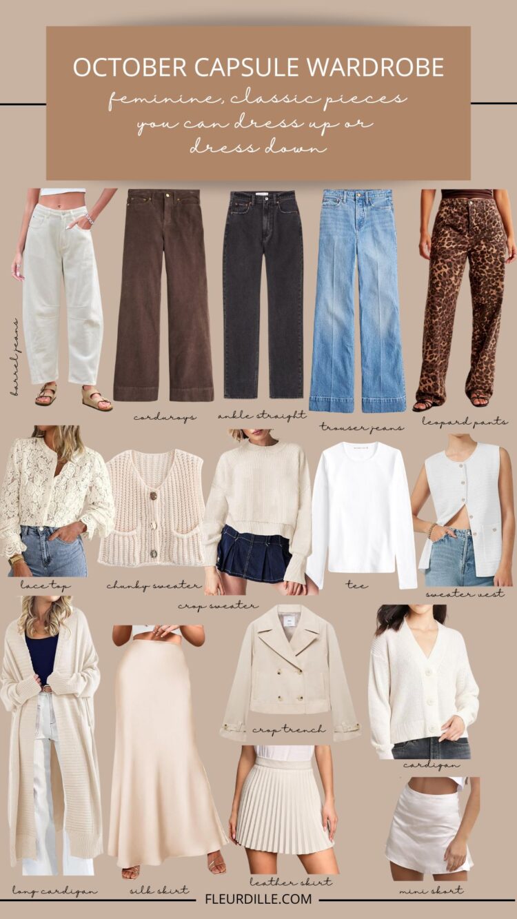 October 2024 Capsule Wardrobe